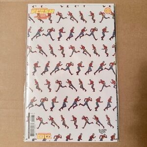 DC Comics Jay Garrick: The Flash #3 1:25 Variant